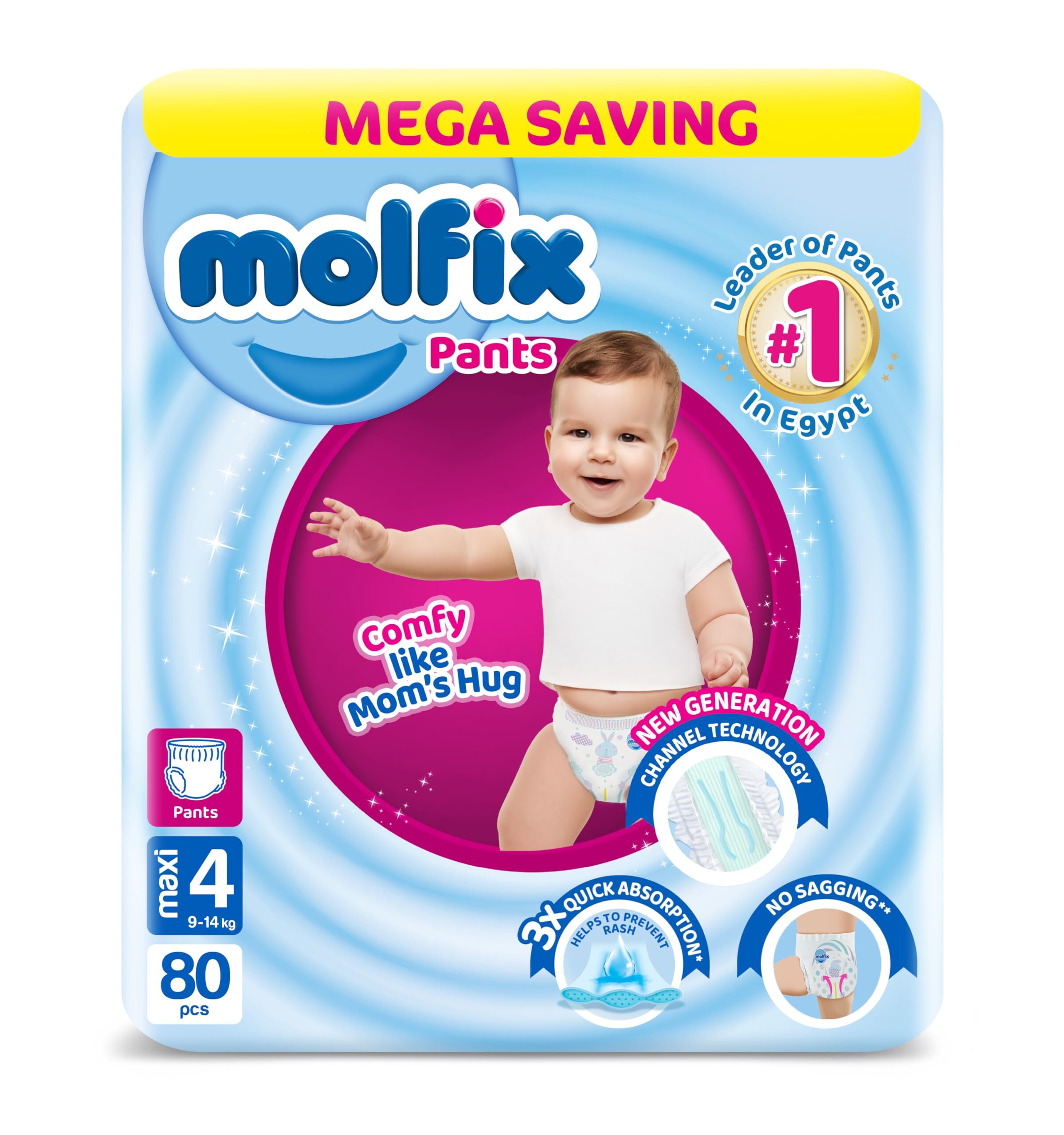 مولفيكس كلوت (4) ماكسي (9-14 كيلو) 80 قطعة