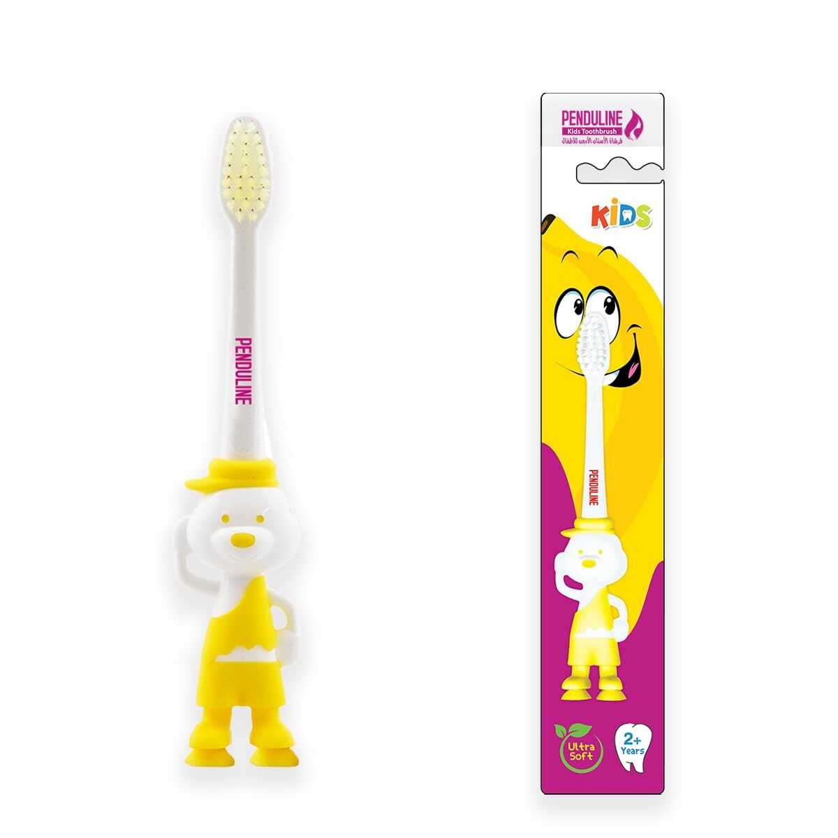 عرض فرشاة أسنان بندولين للأطفال الترا سوفت 1+1