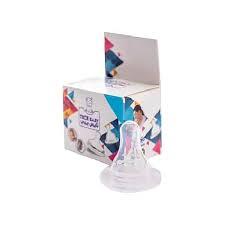 حلمة نايس بيبي - صغيره