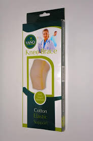 فانو ركبه مقفوله لارج