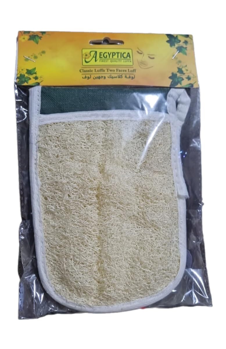 AEGYPTICA لوف كلاسيك وجهين