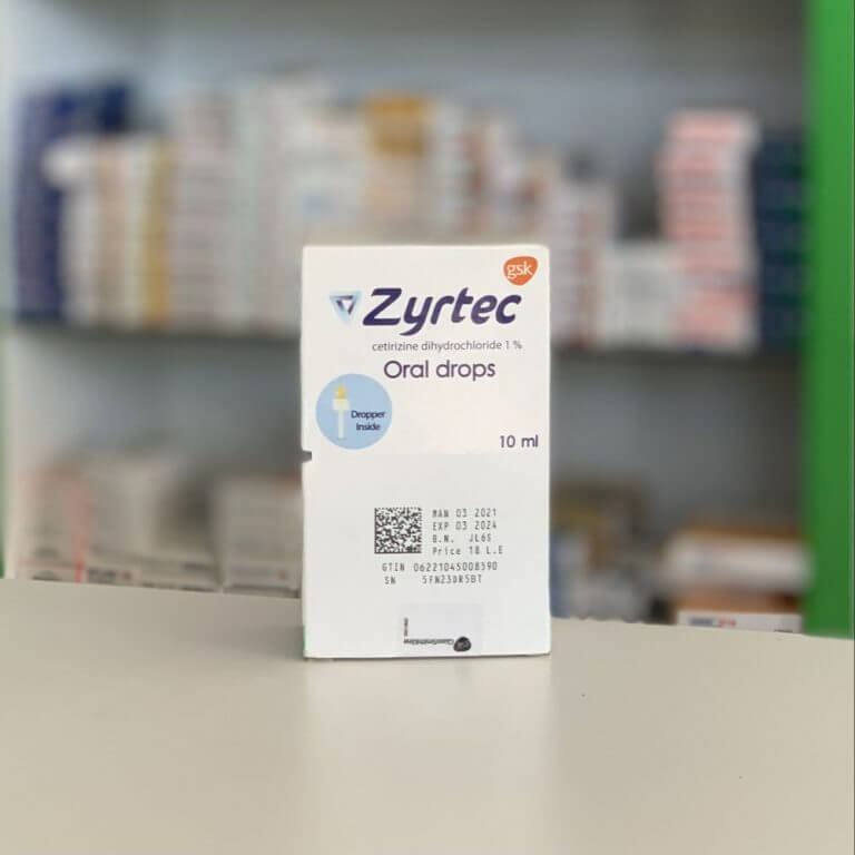 زيرتك 10مجم/مل نقط بالفم 10 مل