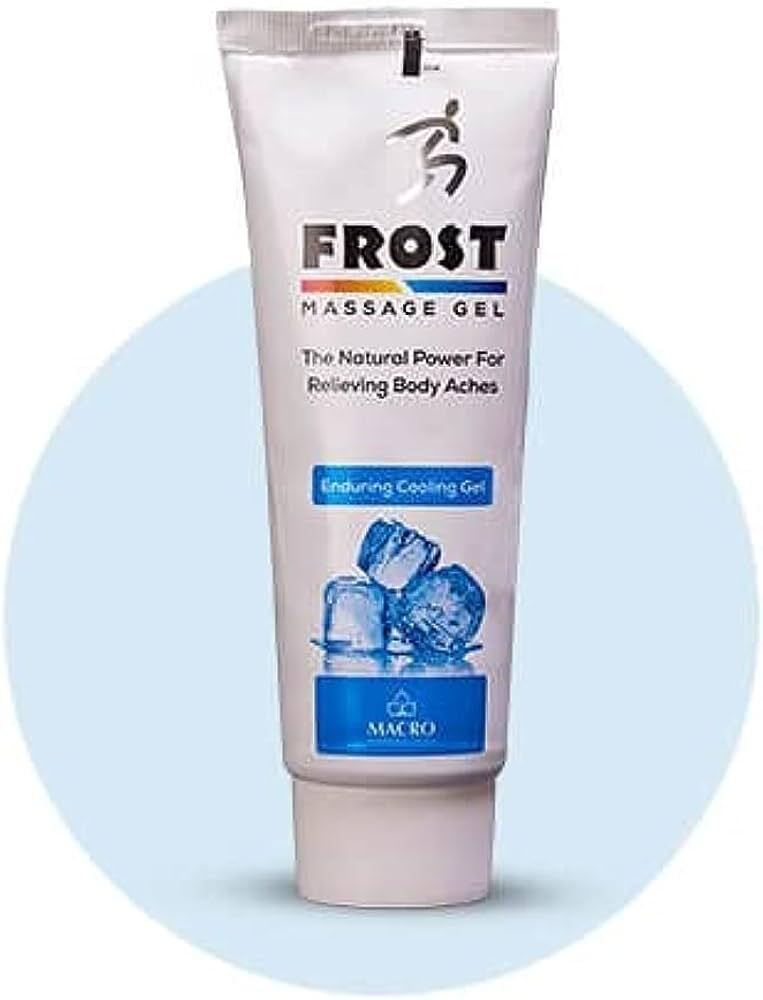 فروست مساجر جل 100 جرام