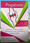 بوجاببون 30 قرص