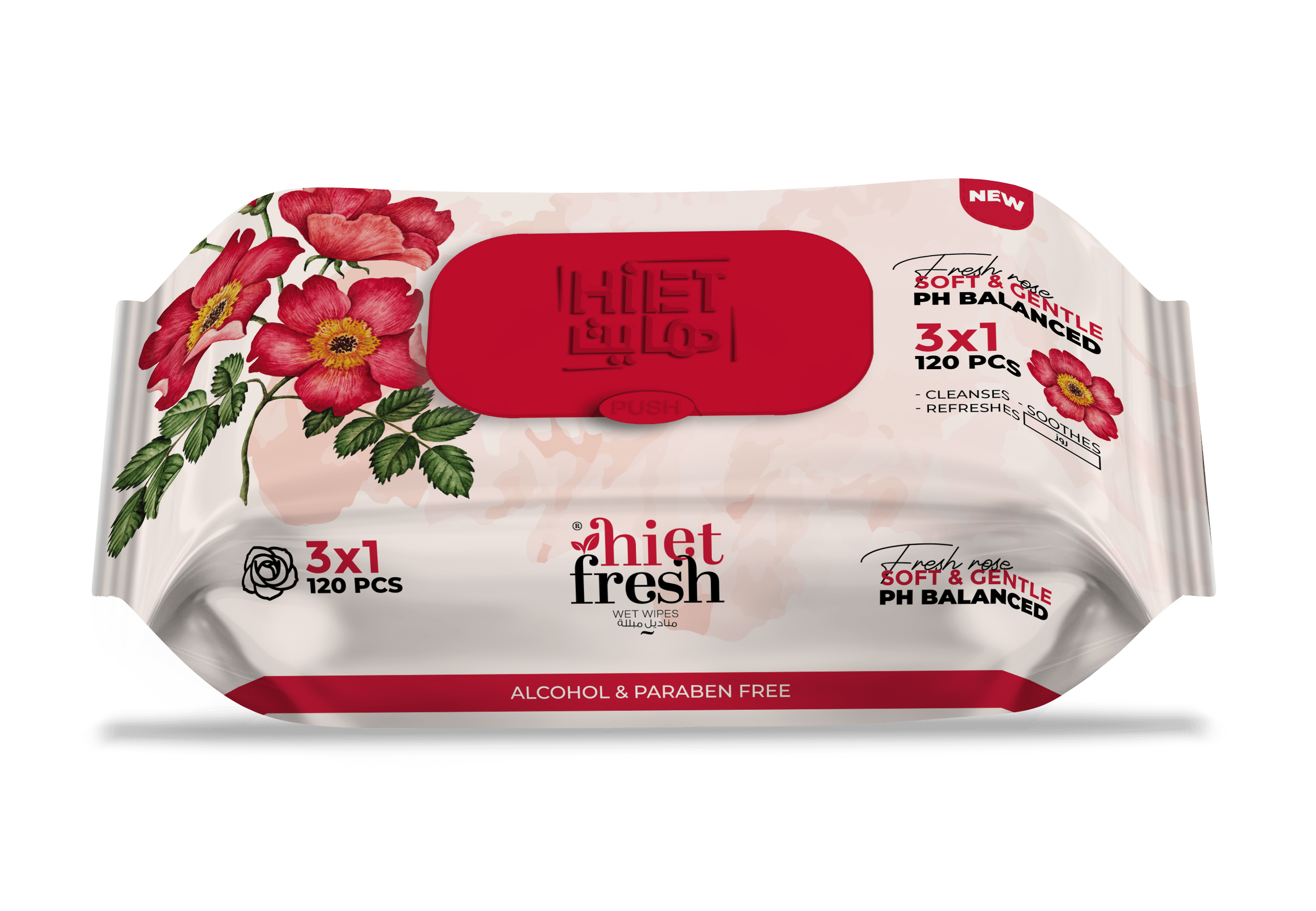 هيت فريش روز مناديل مبلله 120 منديل