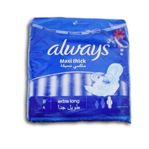 فوط ماكسى طويلة جدا من اولويز, 8 قطع