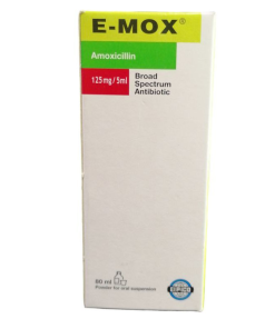 ايموكس 250مجم/5مل شراب معلق 80 مل