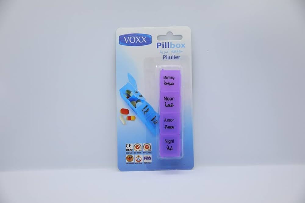 حافظة أدوية