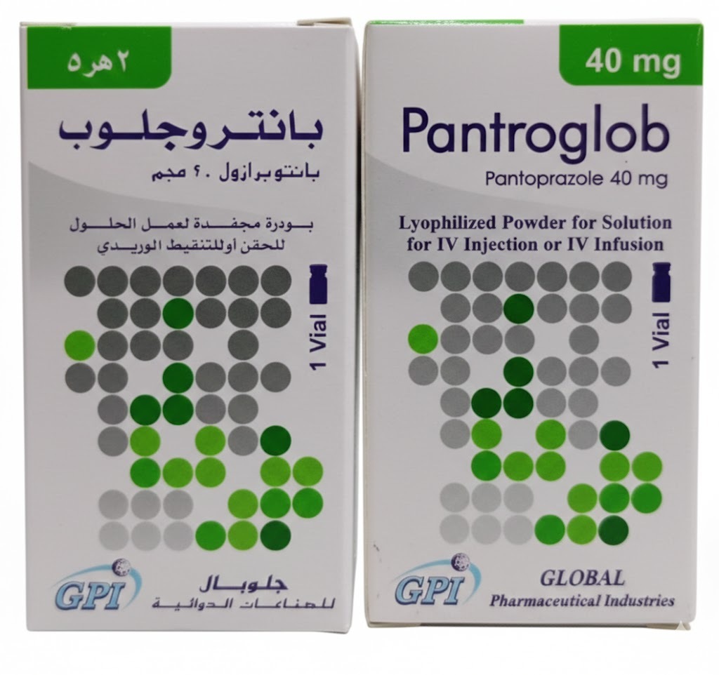 بانتروجلوب 40 مجم فيال