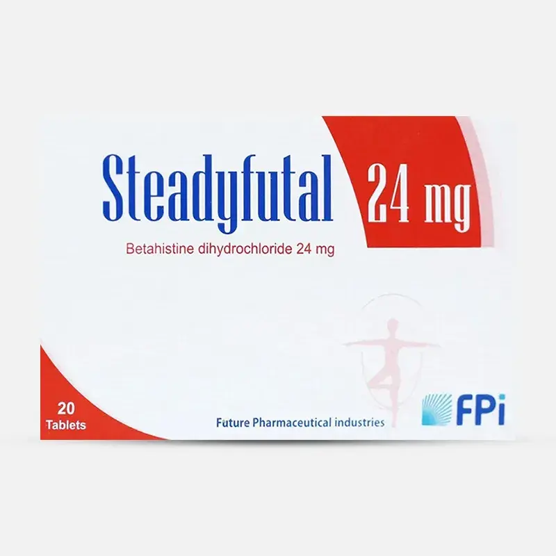 ستيديفيوتال 24 مجم 20 قرص