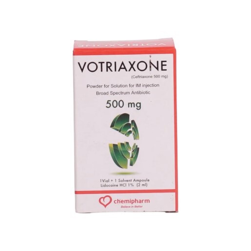 فوترياكسون فيال للحقن العضلي -500مجم