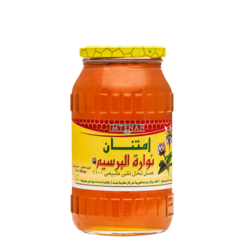 امتينان عسل نوارة البرسيم - 800 جم