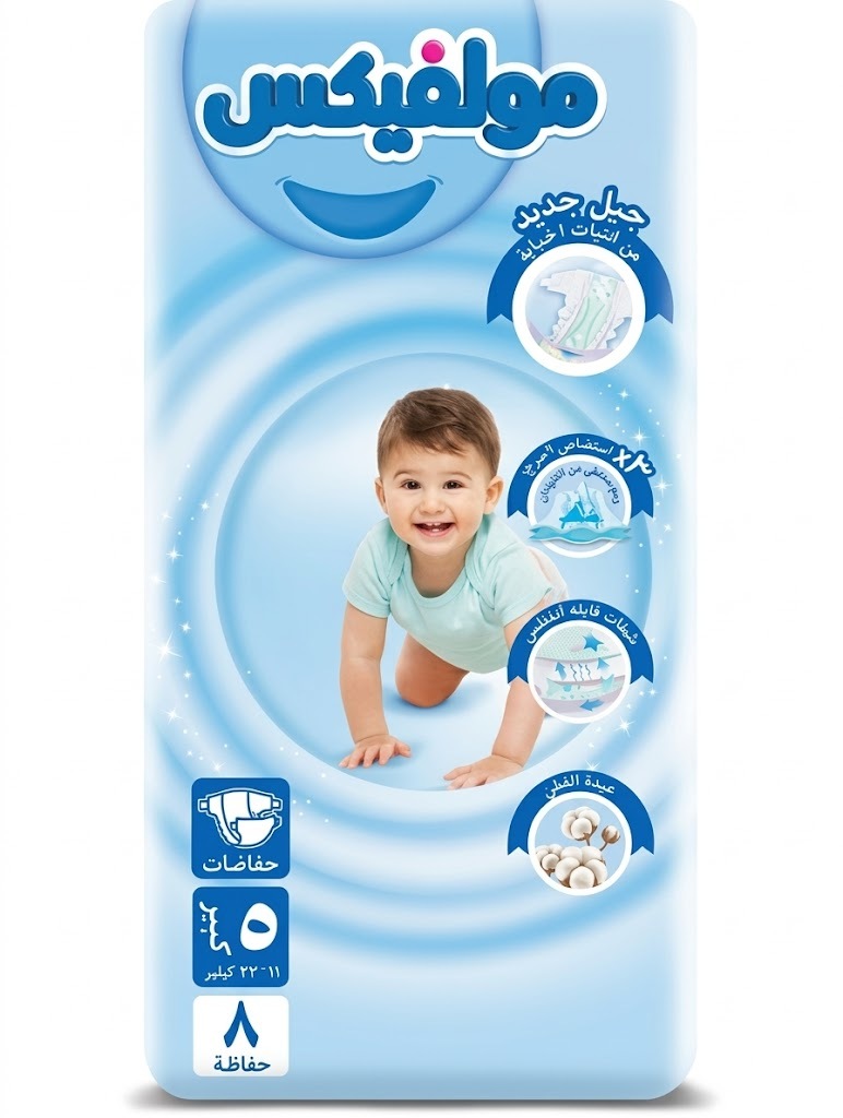 مولفيكس (5) جونيور (11-25 كجم) 8 قطع