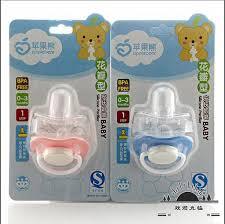 Apple Bear Silicone Pacifier
