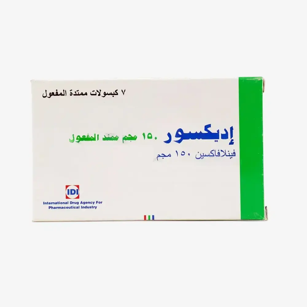 ايديكسور اكس آر 150 مجم 7 كبسول