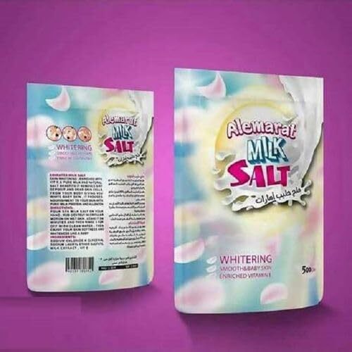 ملح حليب الإمارات 500 جرام