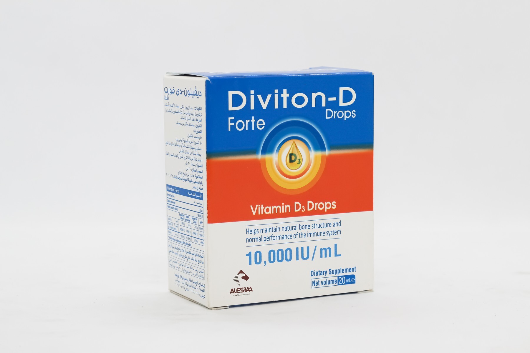 ديفتون دي فورت 10000 وحدة دولية / مل نقط للفم 20 مل