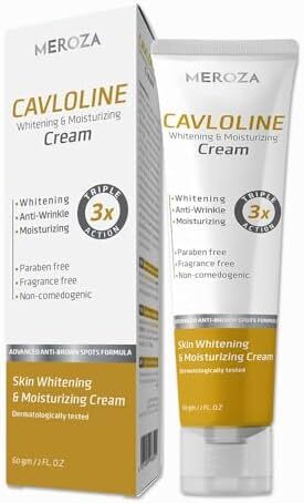 كافلولين ويتينج كريم 60 جم