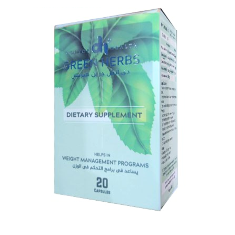 دكتور هيلث اقراص للتخسيس