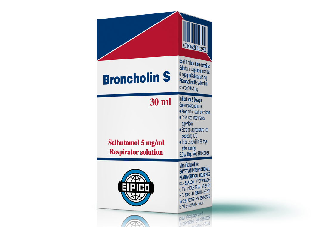 برونكولين اس محلول استنشاق 30 مل