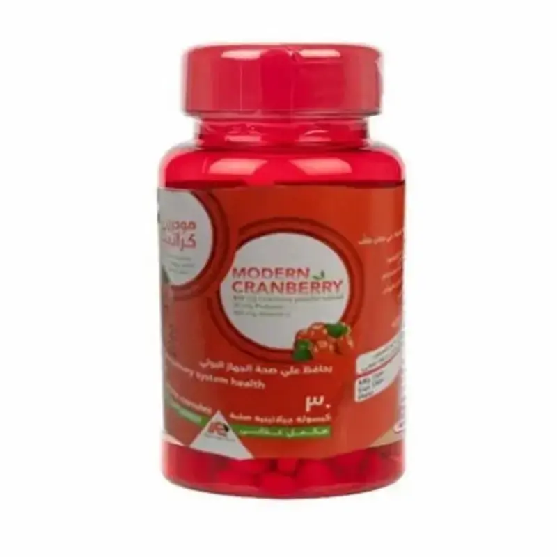 كرانبيري 30 كبسول