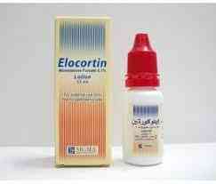 ELOCORTIN 0.1% 15 GM CREAM