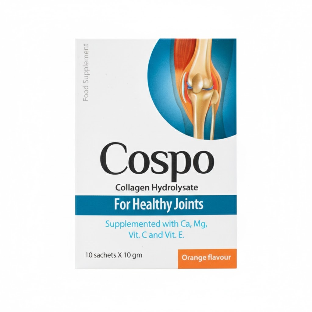 كوسبو - 10 اكياس