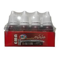 ايما ميكروكروم