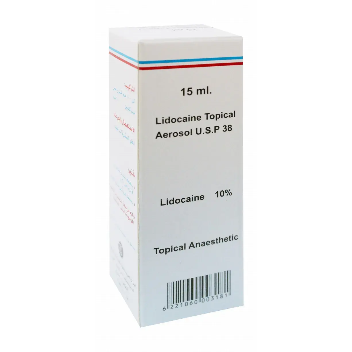 ليدوكايين 10% بخاخ موضعي 15 جم
