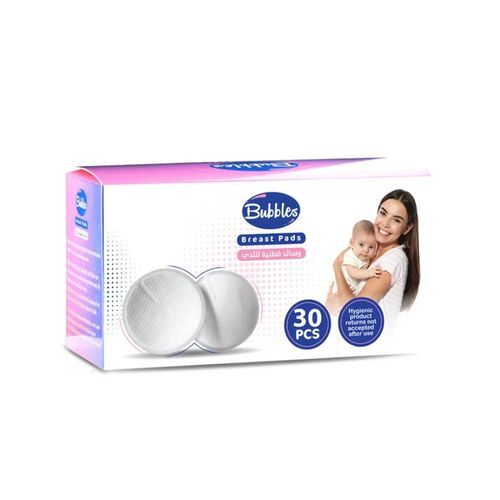 بابلز وسائد ثدي 30 قطعة
