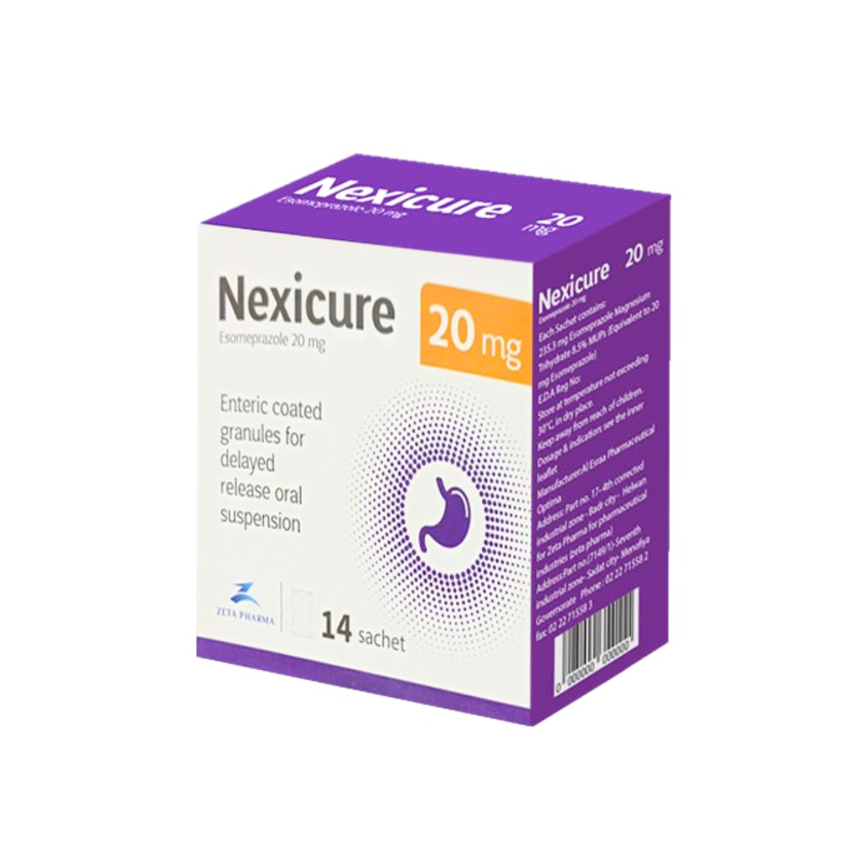 نيكسيكيور 20 مجم 14 كيس