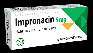 امبروناسين 5 مجم 10 قرص