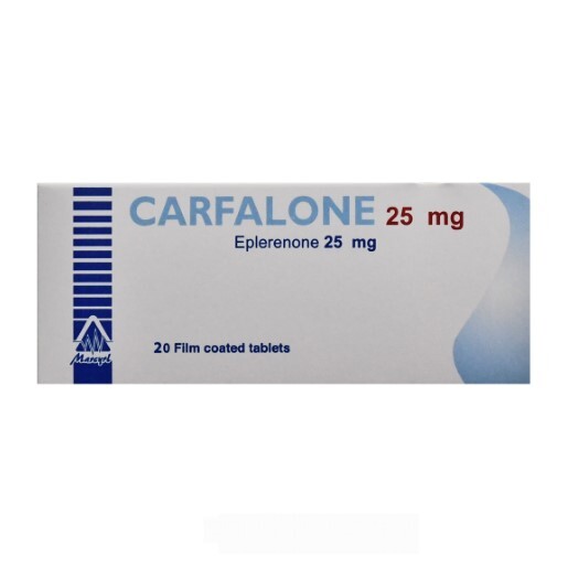 كارفالون 25 مجم 20 قرص