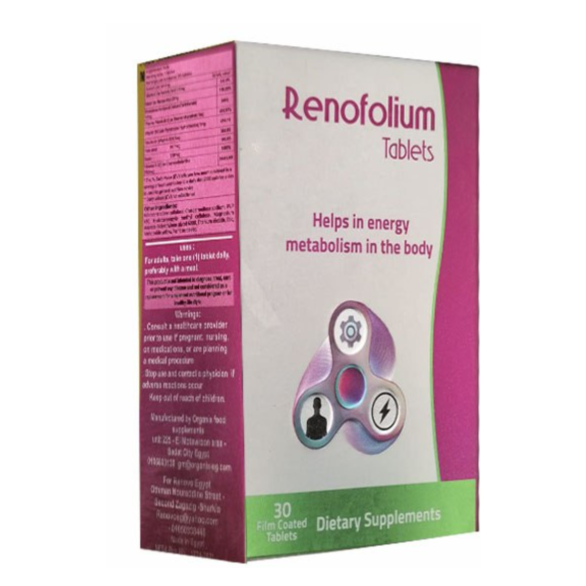 رينوفوليم 30 قرص