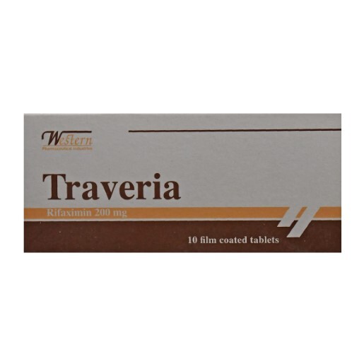 ترافيريا 200 مجم 20 قرص