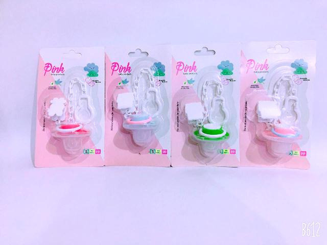 نينو سكاتة بسلسلة للاطفال