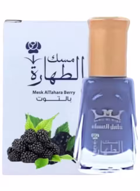 مسك الطهارة بالتوت