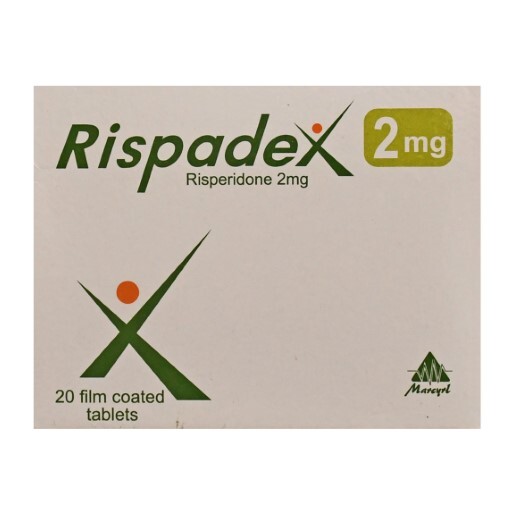 ريسباديكس 2 مجم 30 قرص