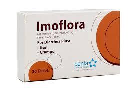 إيموفلورا 20 قرص