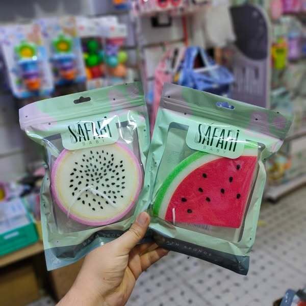 سفاري ليفه اطفال