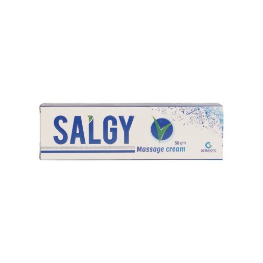 Salgy Massage Cream 50Gm