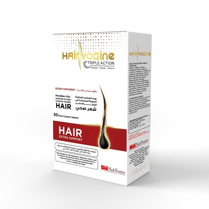 هيرفوجين 30 قرص