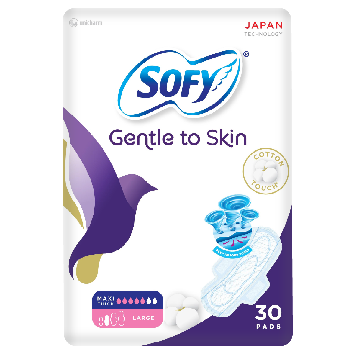 سوفي