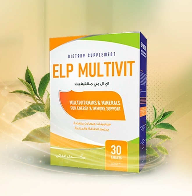 اي ال بي مالتيفيت - 30 قرص