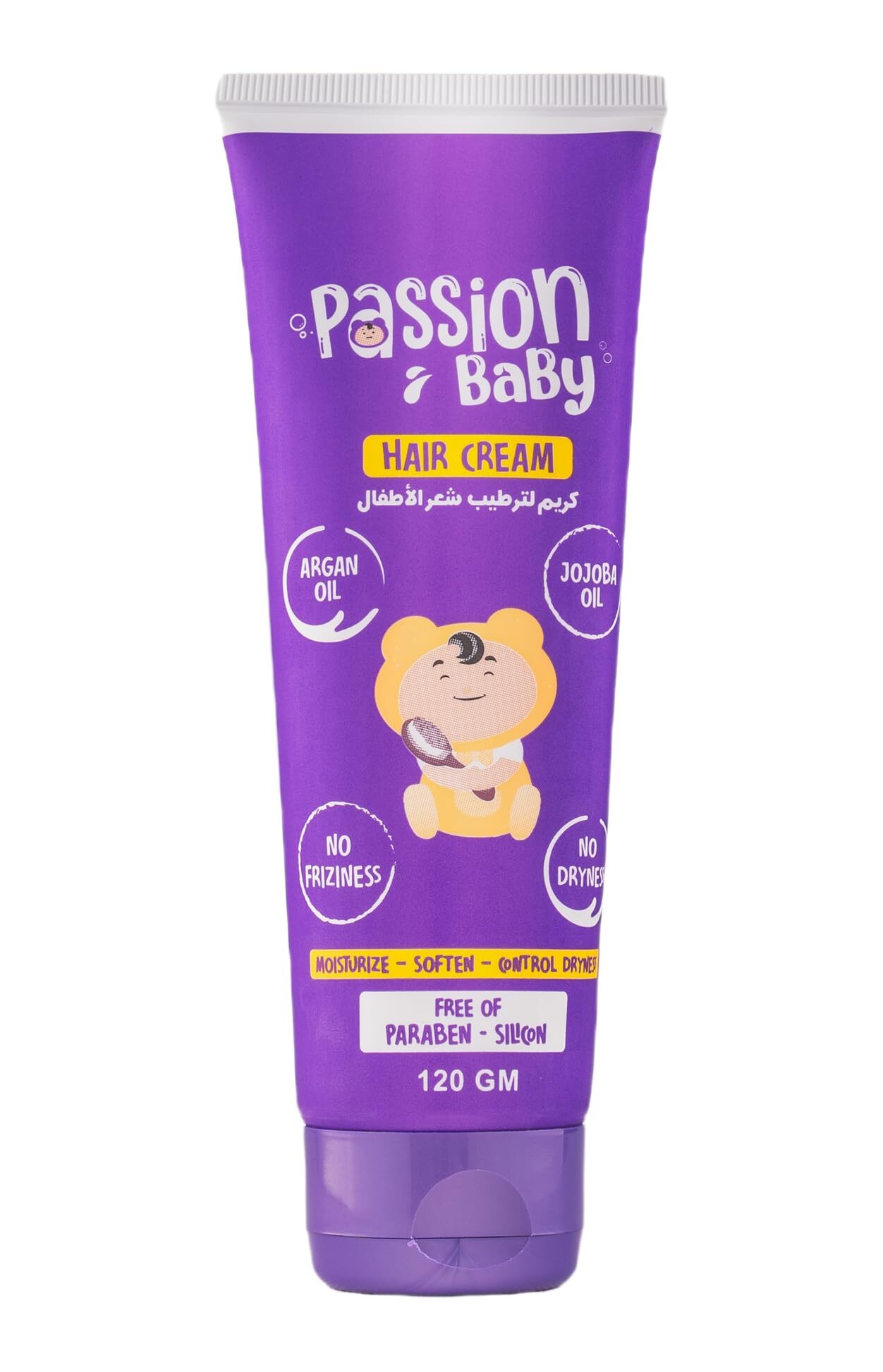 كريم شعر باشن بيبي 120 جم