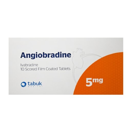 انجيوبرادين 5 مجم 10 أقراص