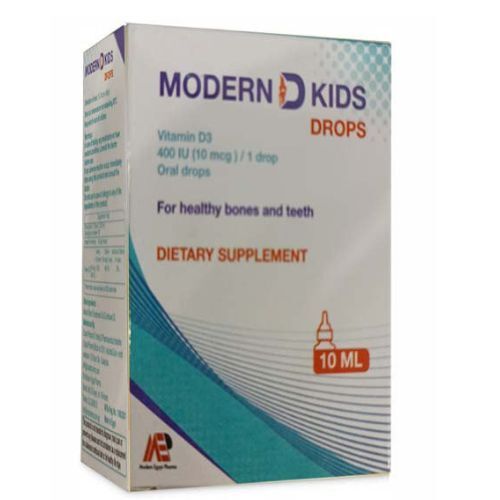 مودرن دي 3 نقط للاطفال 10 ملى