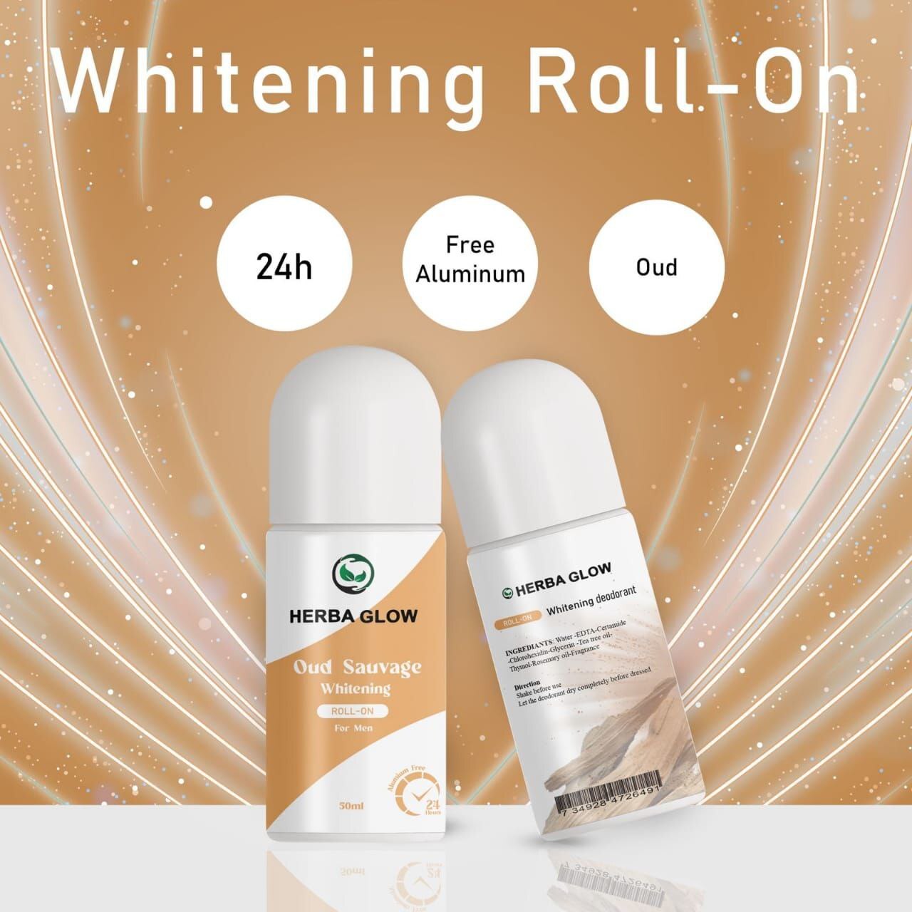 هيربال جلو عود رول اون 50 مل