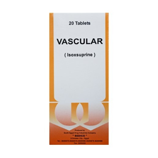 فاسكولار 20 مجم 20 قرص