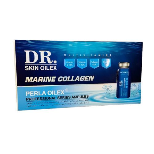 أويليكس أويل كولاجين بحري 5 أمبولات